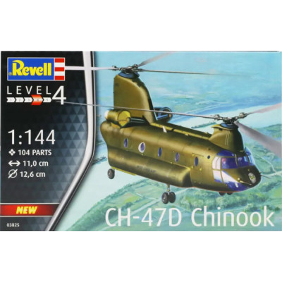 [REVELL] CH-47D Chinook Escala 1/144