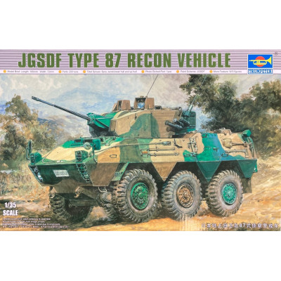 [TRUMPETER] JGSDF TYPE 87 Recon Vehicle Escala 1/35