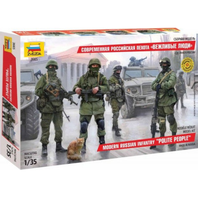 [ZVEZDA] Modern Russian Infantry "Polite People" Escala 1/35