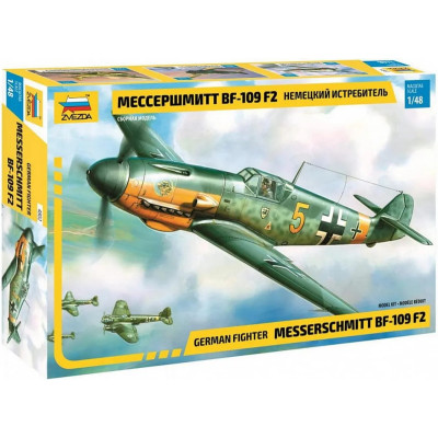 [ZVEZDA] German Fighter Messerschmitt BF-109 F2 Escala 1/48