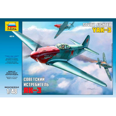 [ZVEZDA] Soviet Fighter Yak-3 Escala 1/48