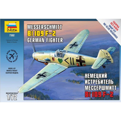 [ZVEZDA] Messerschmitt Bf-109 F-2 German Fighter Escala 1/72