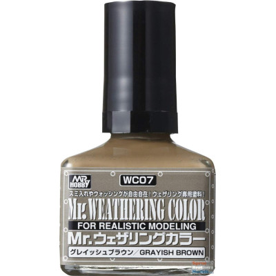 [GUNZE] Mr. Weathering Color WC007 - Grayish Brown