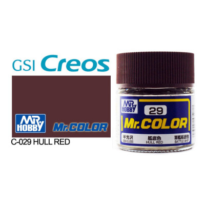 [GUNZE] Mr. Color C029 Hull Red 10ml