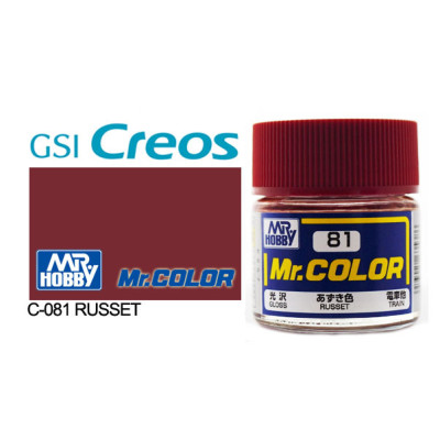 [GUNZE] Mr. Color C081 Russet 10ml