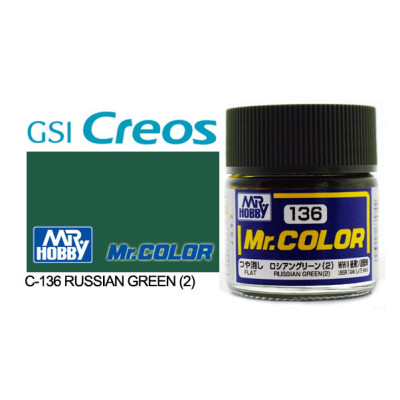 [GUNZE] Mr. Color C136 Russian Green 2 10ml