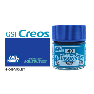 [GUNZE] Aqueous Hobby Color H049 Violet 10ml